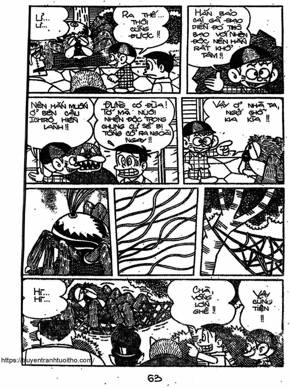Truyện Tranh Cậu Bé Ngoài Hành Tinh - Kaibutsu Kun trang 4