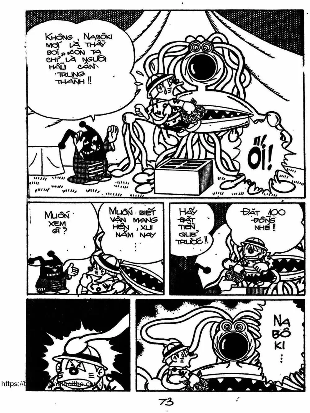 Truyện Tranh Cậu Bé Ngoài Hành Tinh - Kaibutsu Kun trang 4