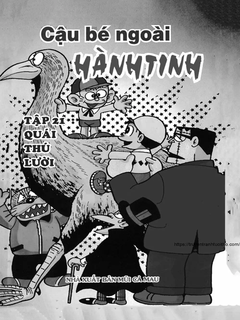 Truyện Tranh Cậu Bé Ngoài Hành Tinh - Kaibutsu Kun trang 4