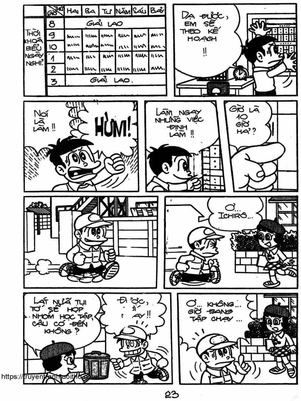 Truyện Tranh Cậu Bé Ngoài Hành Tinh - Kaibutsu Kun trang 4