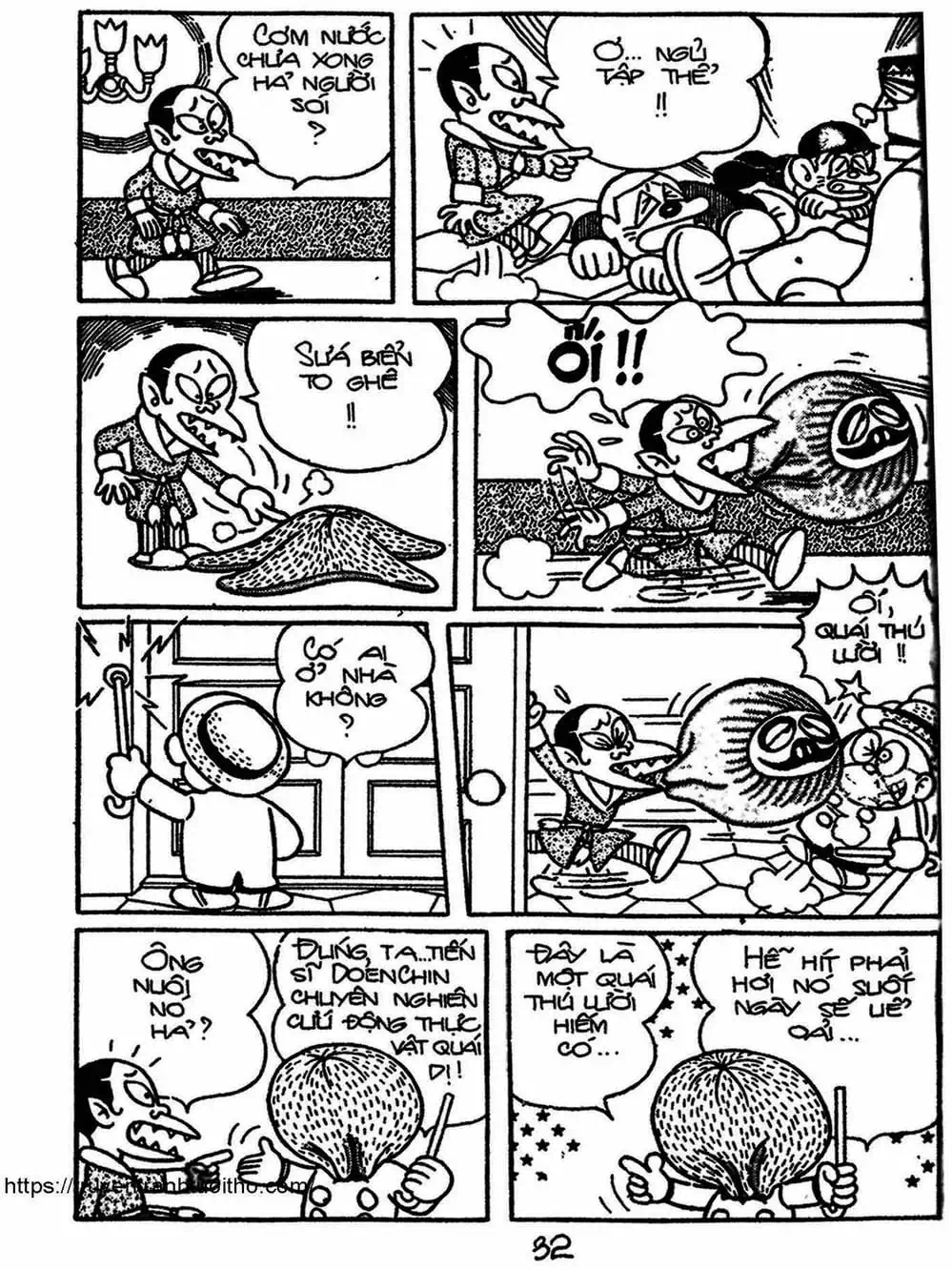 Truyện Tranh Cậu Bé Ngoài Hành Tinh - Kaibutsu Kun trang 4