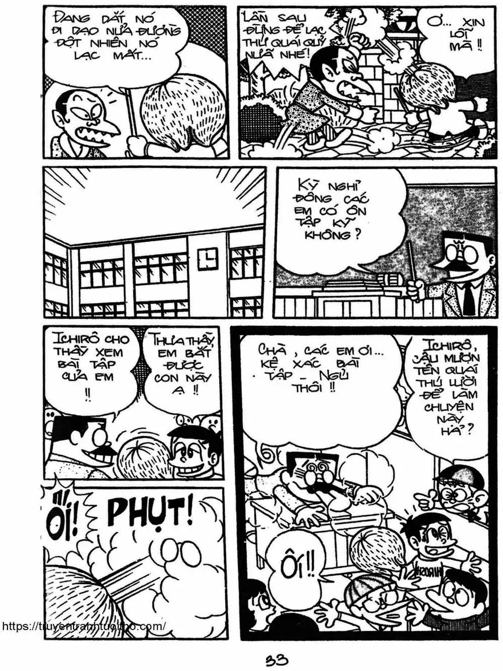 Truyện Tranh Cậu Bé Ngoài Hành Tinh - Kaibutsu Kun trang 4