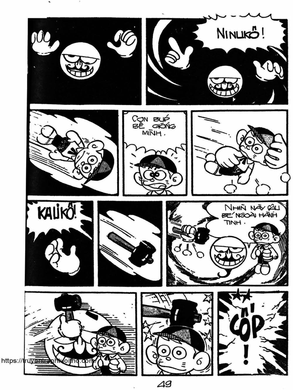 Truyện Tranh Cậu Bé Ngoài Hành Tinh - Kaibutsu Kun trang 4