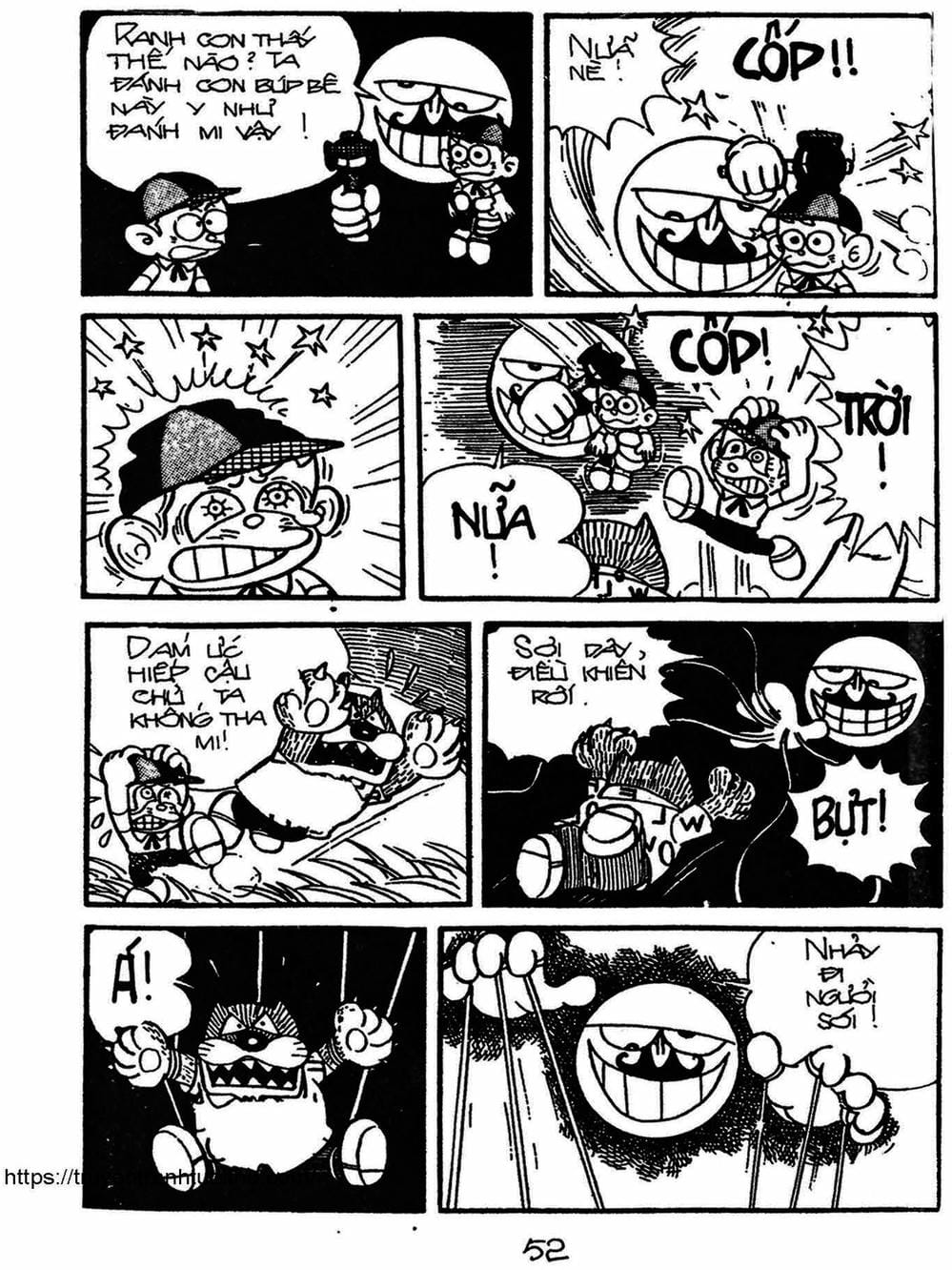 Truyện Tranh Cậu Bé Ngoài Hành Tinh - Kaibutsu Kun trang 4