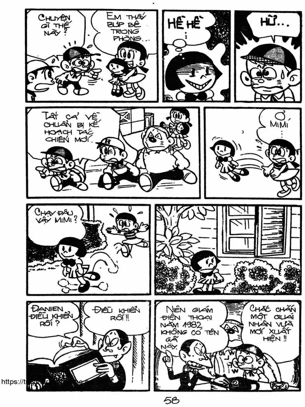 Truyện Tranh Cậu Bé Ngoài Hành Tinh - Kaibutsu Kun trang 4