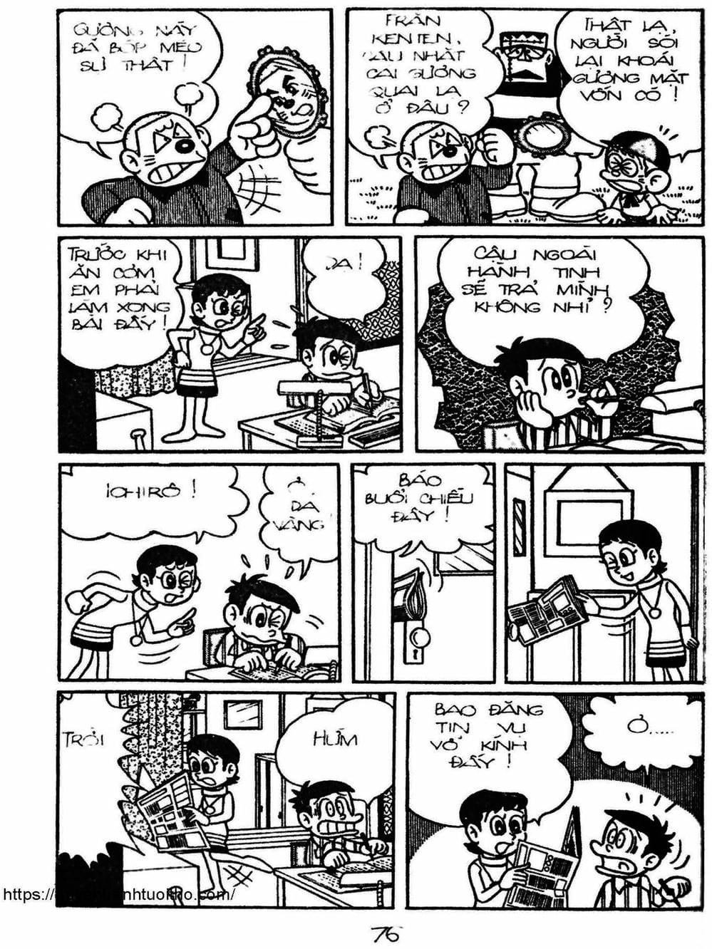 Truyện Tranh Cậu Bé Ngoài Hành Tinh - Kaibutsu Kun trang 4