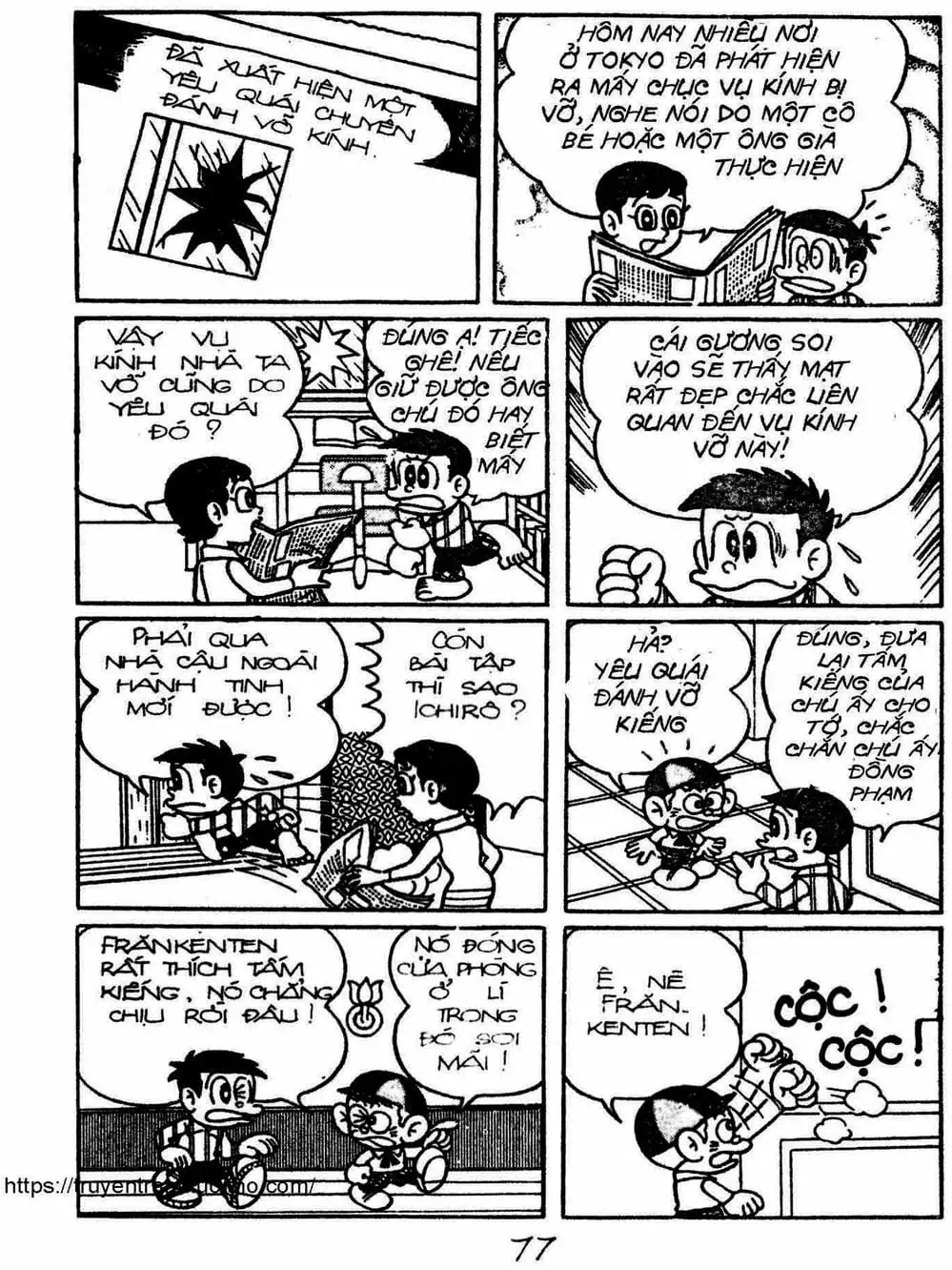 Truyện Tranh Cậu Bé Ngoài Hành Tinh - Kaibutsu Kun trang 4