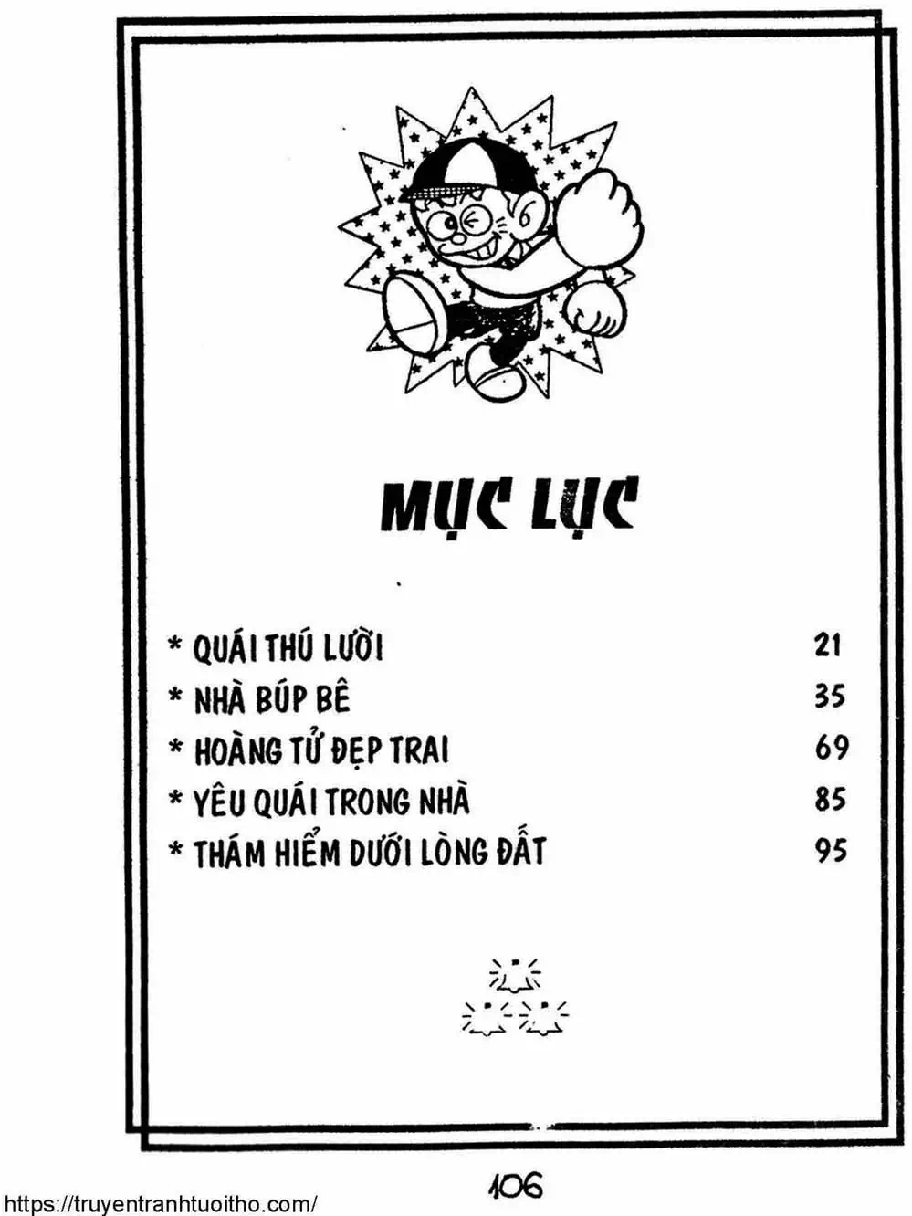 Truyện Tranh Cậu Bé Ngoài Hành Tinh - Kaibutsu Kun trang 4