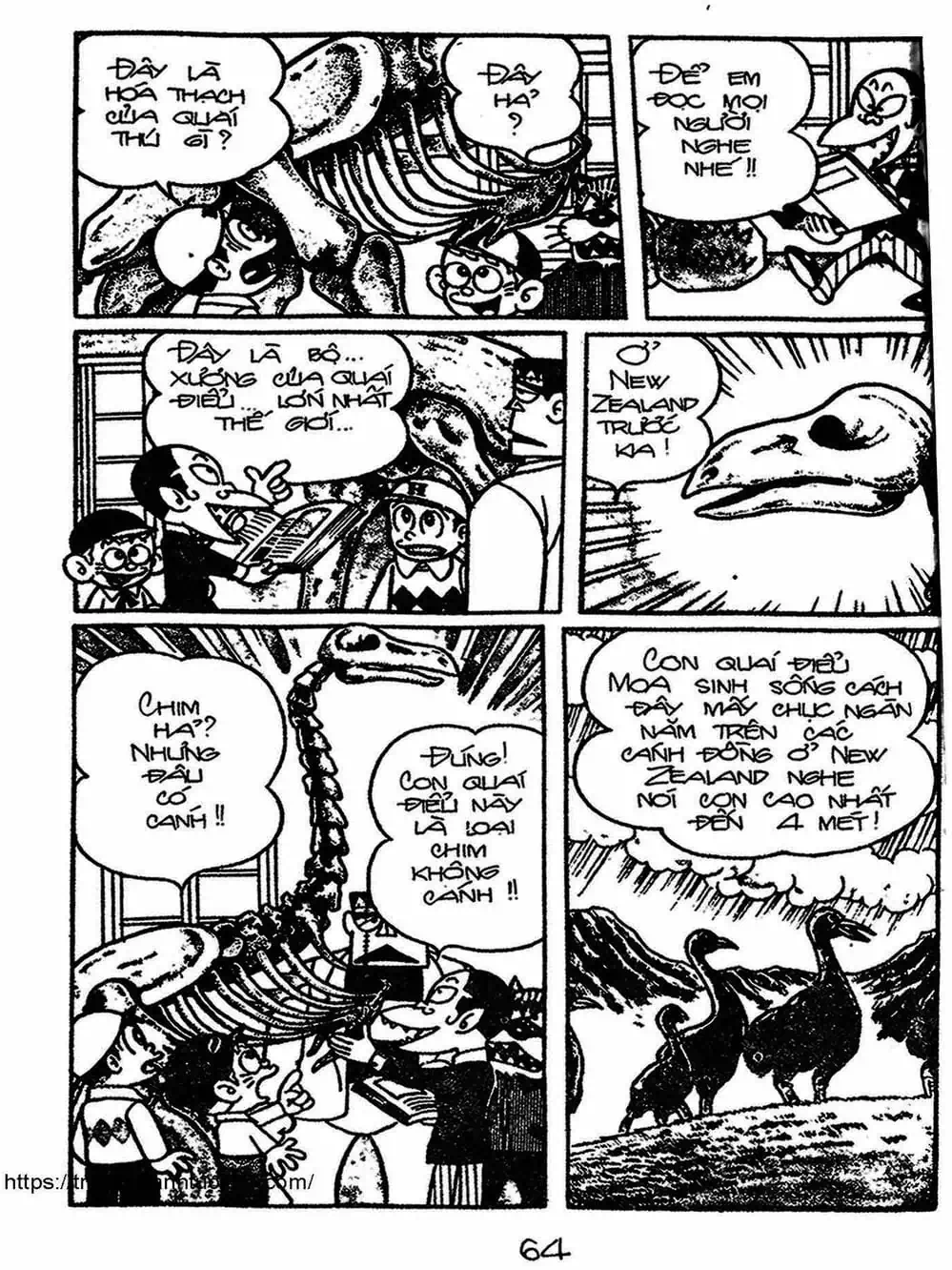 Truyện Tranh Cậu Bé Ngoài Hành Tinh - Kaibutsu Kun trang 4