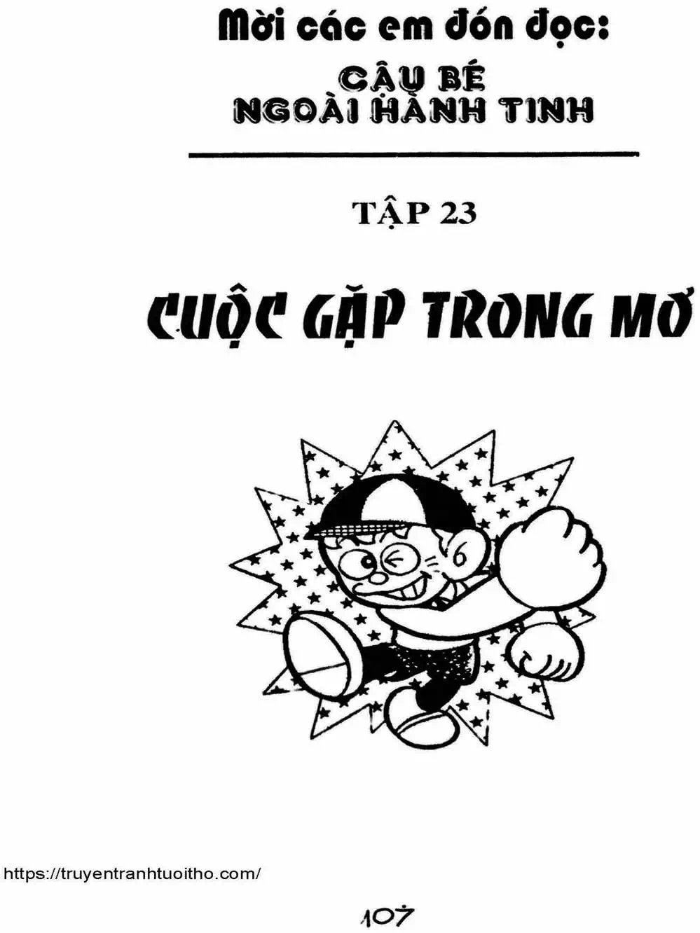 Truyện Tranh Cậu Bé Ngoài Hành Tinh - Kaibutsu Kun trang 4