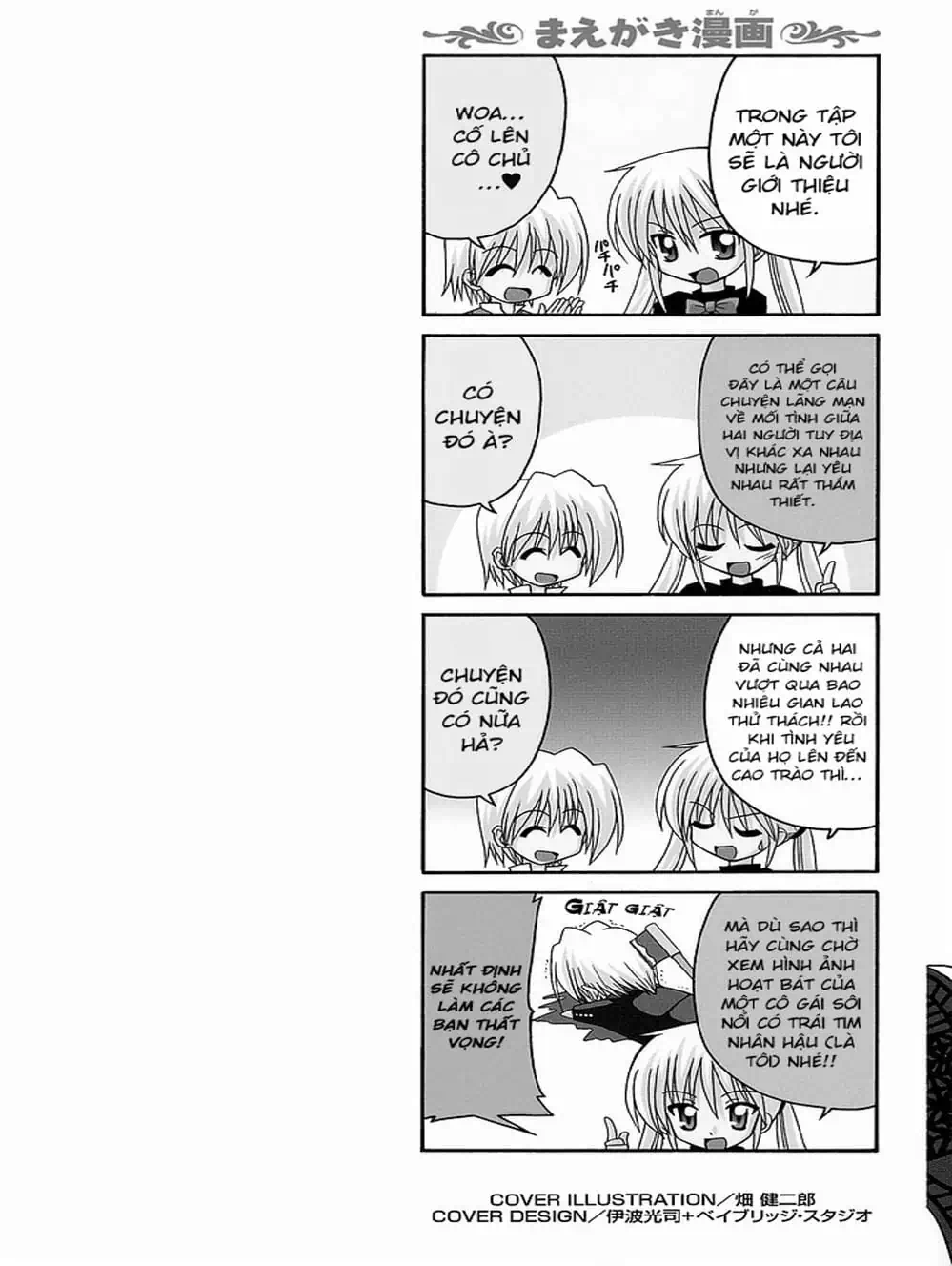 Truyện Tranh Chàng Quản Gia - Hayate No Gotoku trang 4