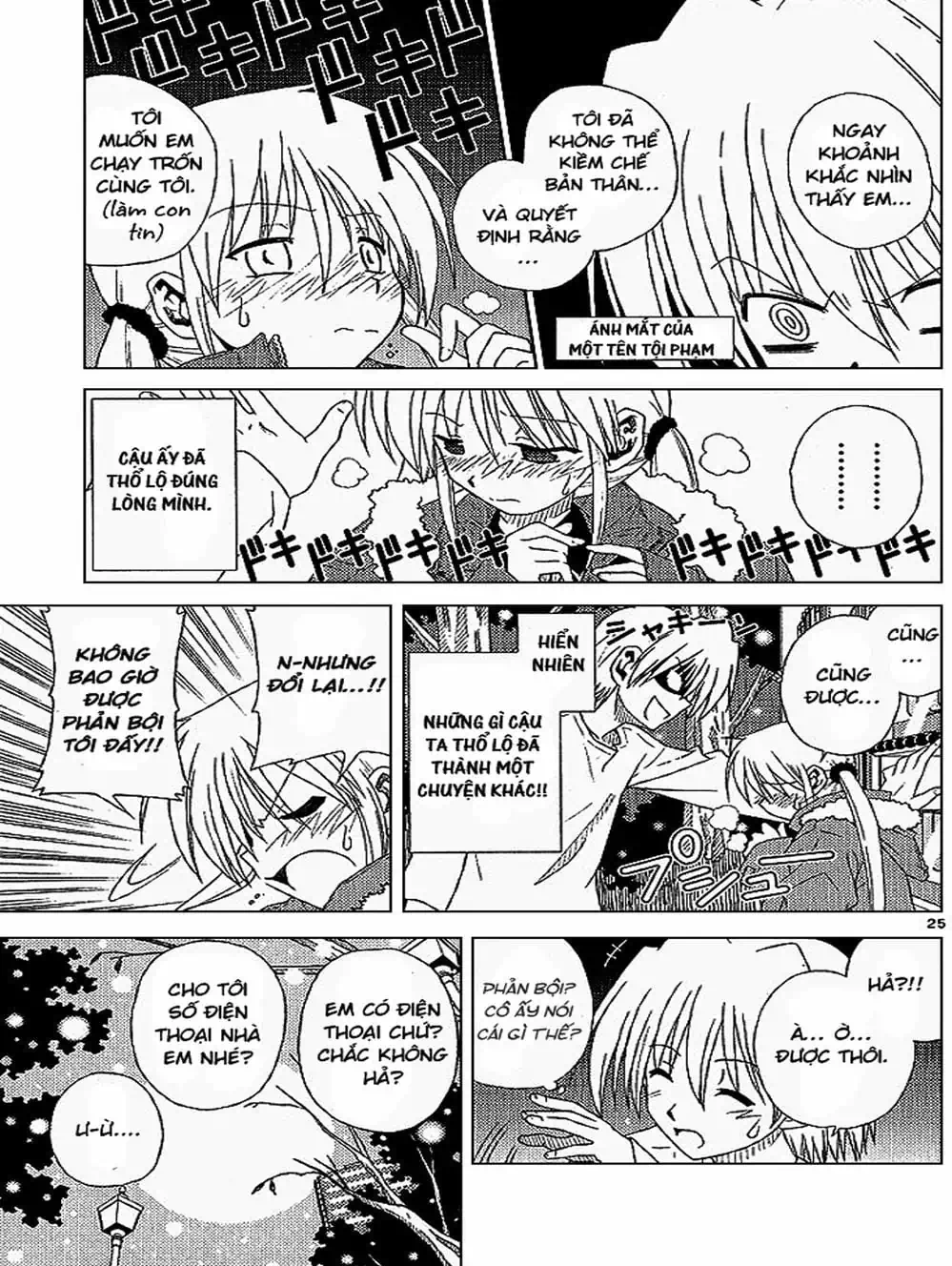 Truyện Tranh Chàng Quản Gia - Hayate No Gotoku trang 4