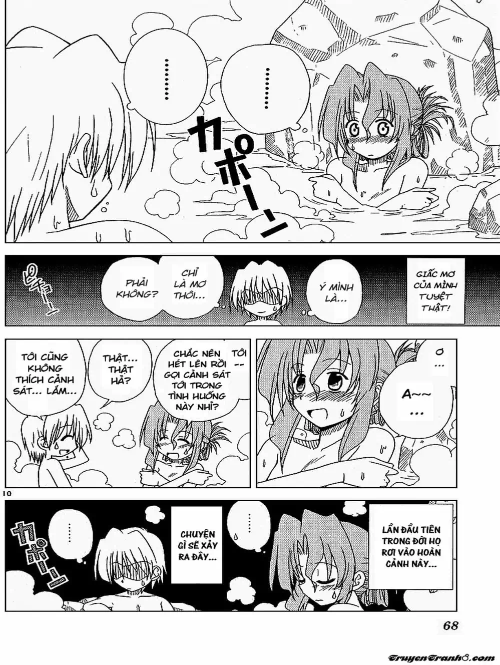 Truyện Tranh Chàng Quản Gia - Hayate No Gotoku trang 4