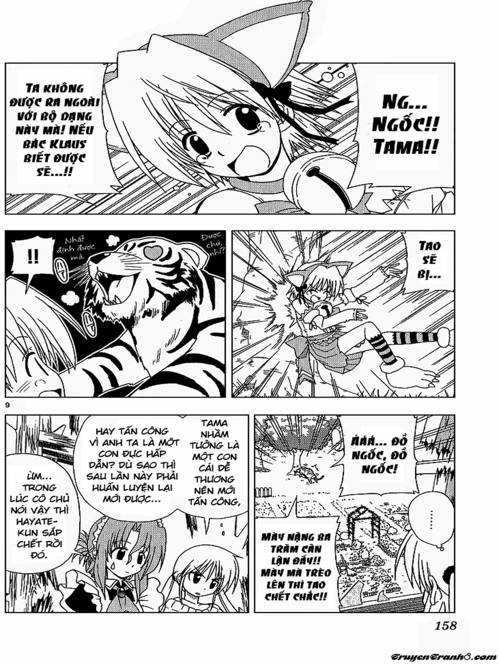 Truyện Tranh Chàng Quản Gia - Hayate No Gotoku trang 4