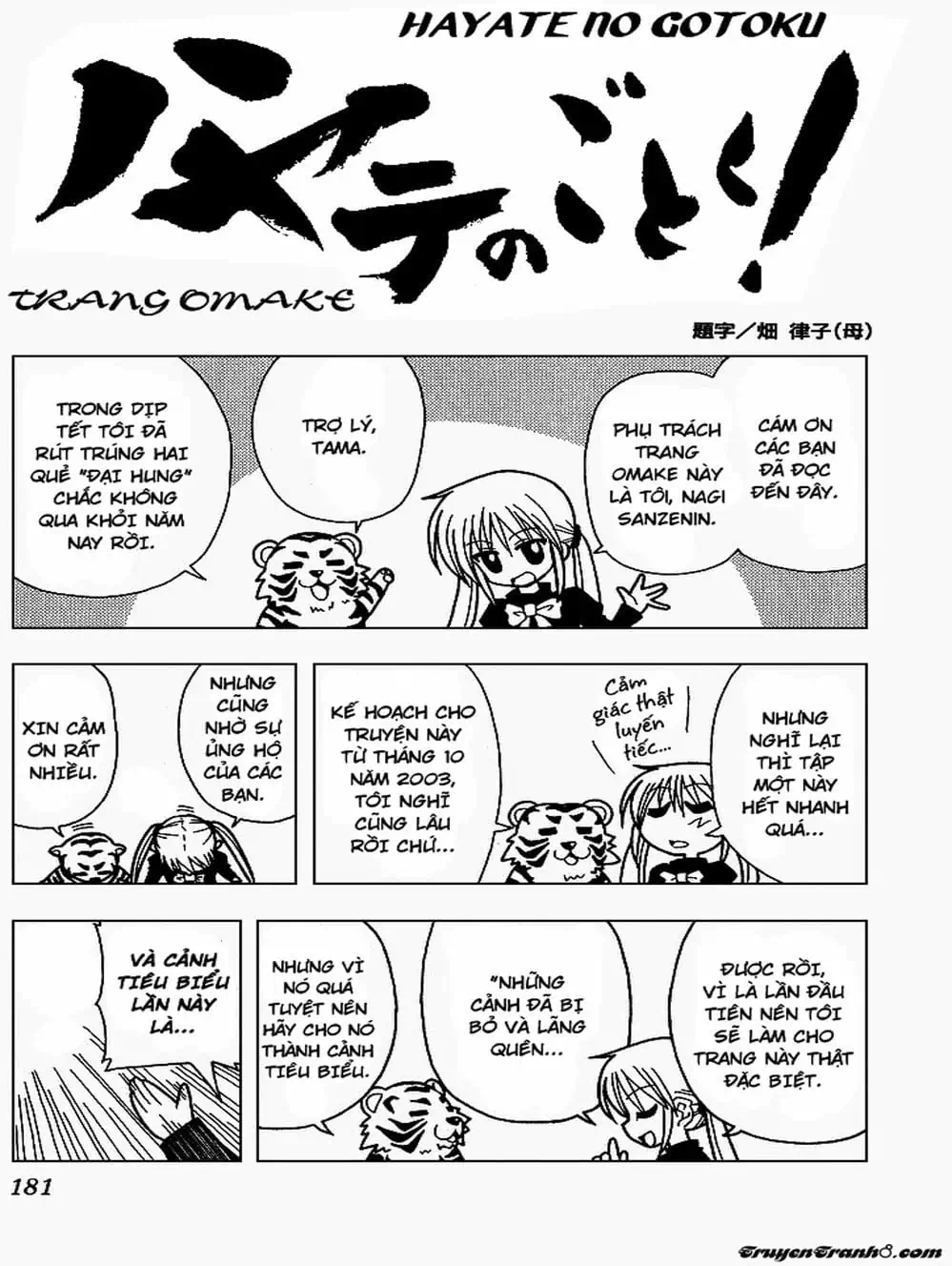 Truyện Tranh Chàng Quản Gia - Hayate No Gotoku trang 4