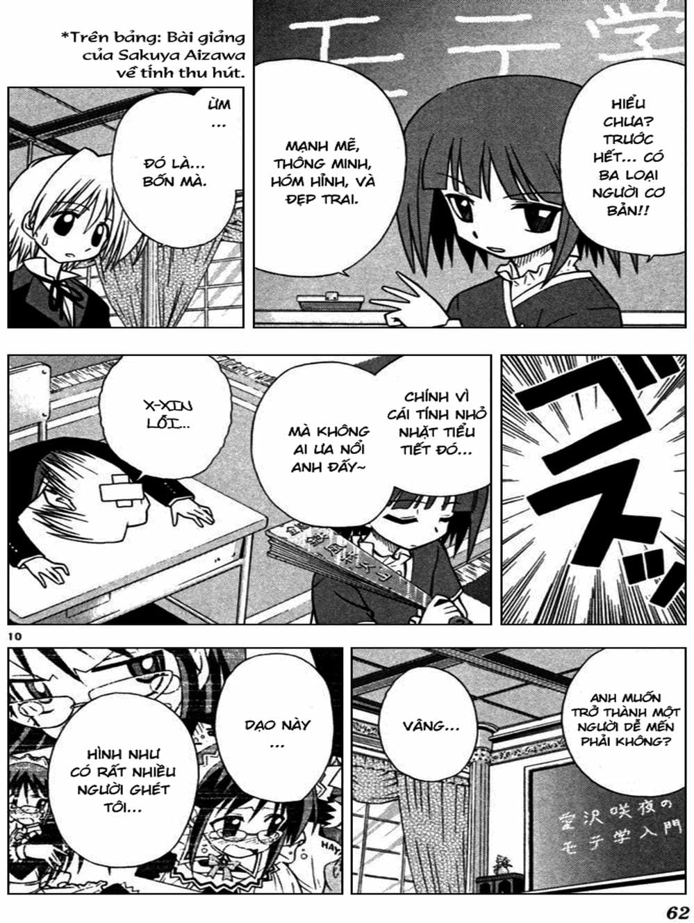 Truyện Tranh Chàng Quản Gia - Hayate No Gotoku trang 4