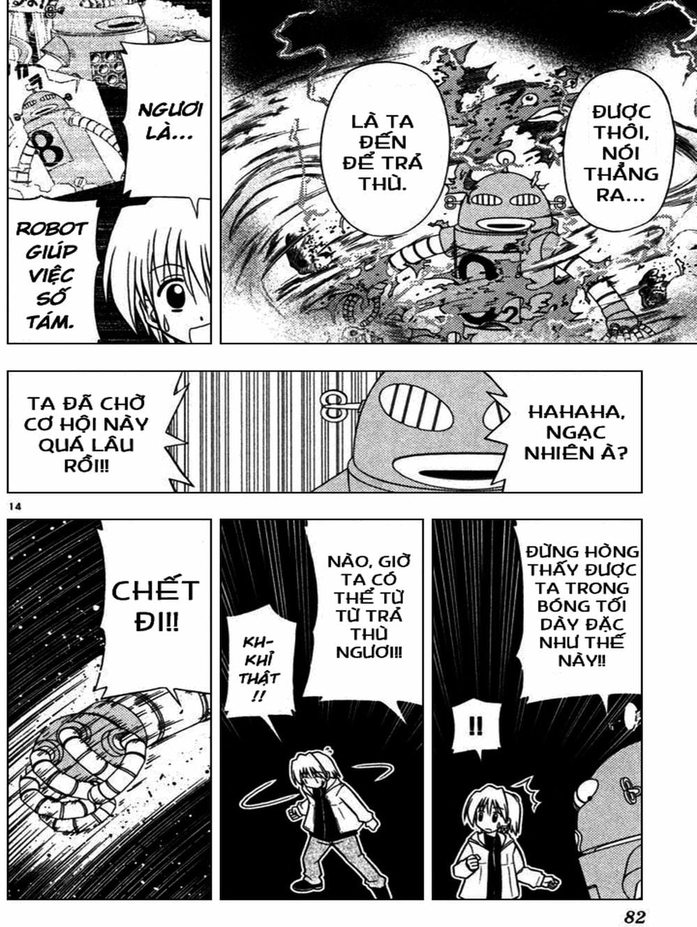 Truyện Tranh Chàng Quản Gia - Hayate No Gotoku trang 4