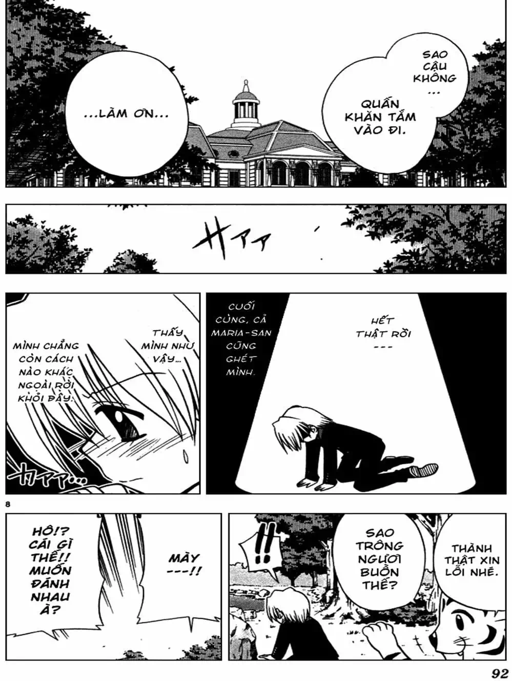 Truyện Tranh Chàng Quản Gia - Hayate No Gotoku trang 4