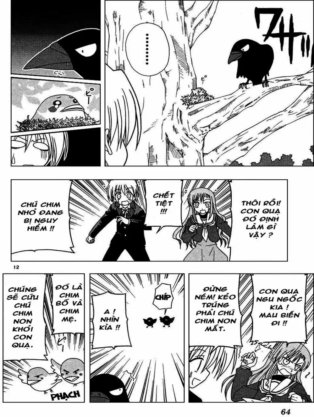 Truyện Tranh Chàng Quản Gia - Hayate No Gotoku trang 4