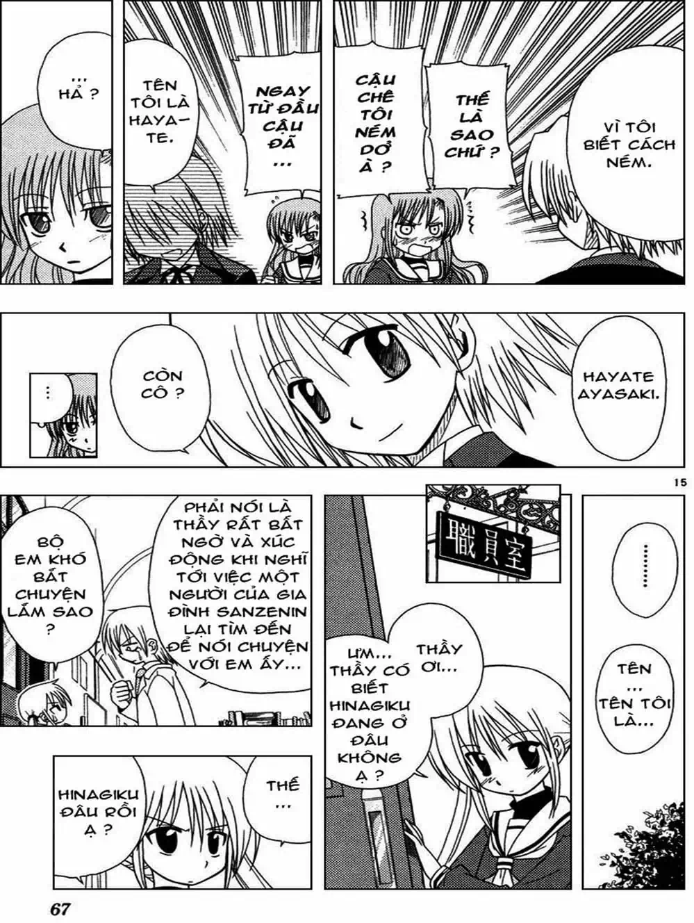 Truyện Tranh Chàng Quản Gia - Hayate No Gotoku trang 4