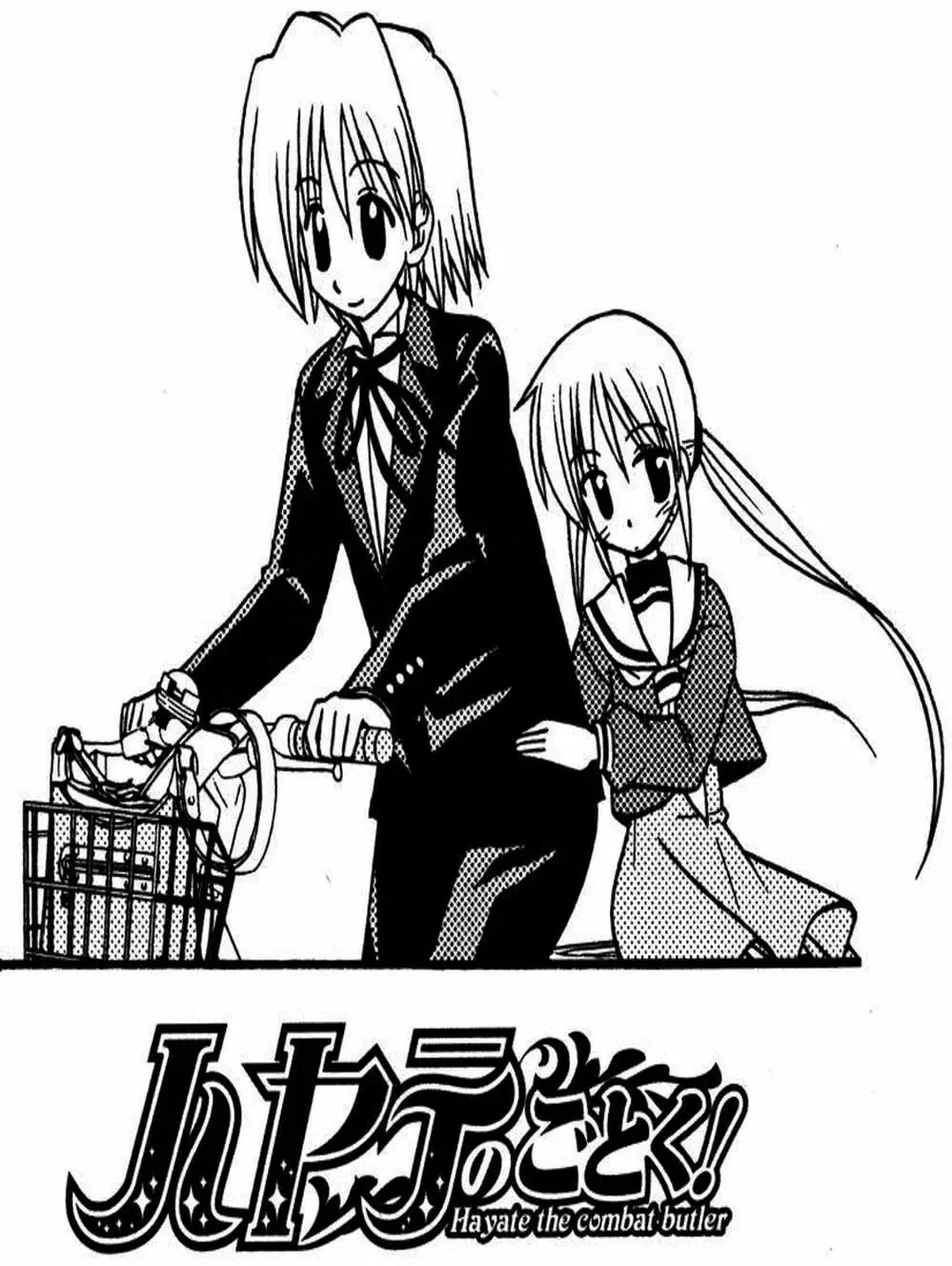 Truyện Tranh Chàng Quản Gia - Hayate No Gotoku trang 4