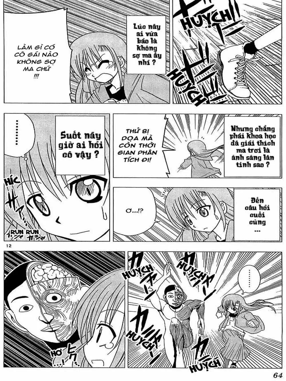 Truyện Tranh Chàng Quản Gia - Hayate No Gotoku trang 4