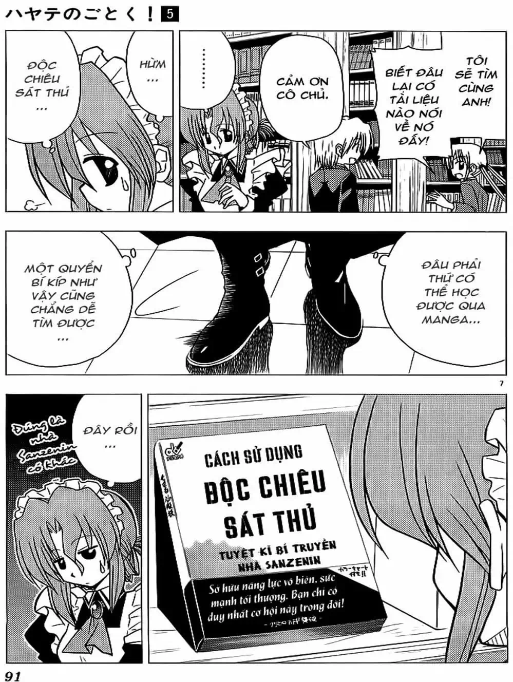 Truyện Tranh Chàng Quản Gia - Hayate No Gotoku trang 4