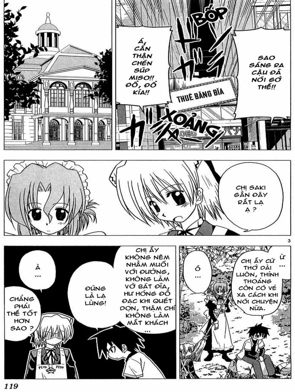 Truyện Tranh Chàng Quản Gia - Hayate No Gotoku trang 4