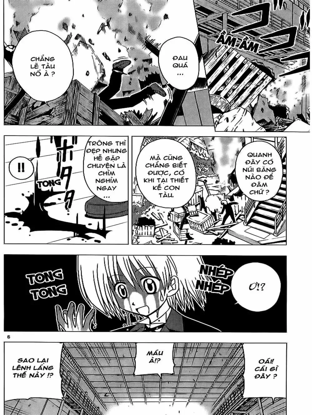 Truyện Tranh Chàng Quản Gia - Hayate No Gotoku trang 4