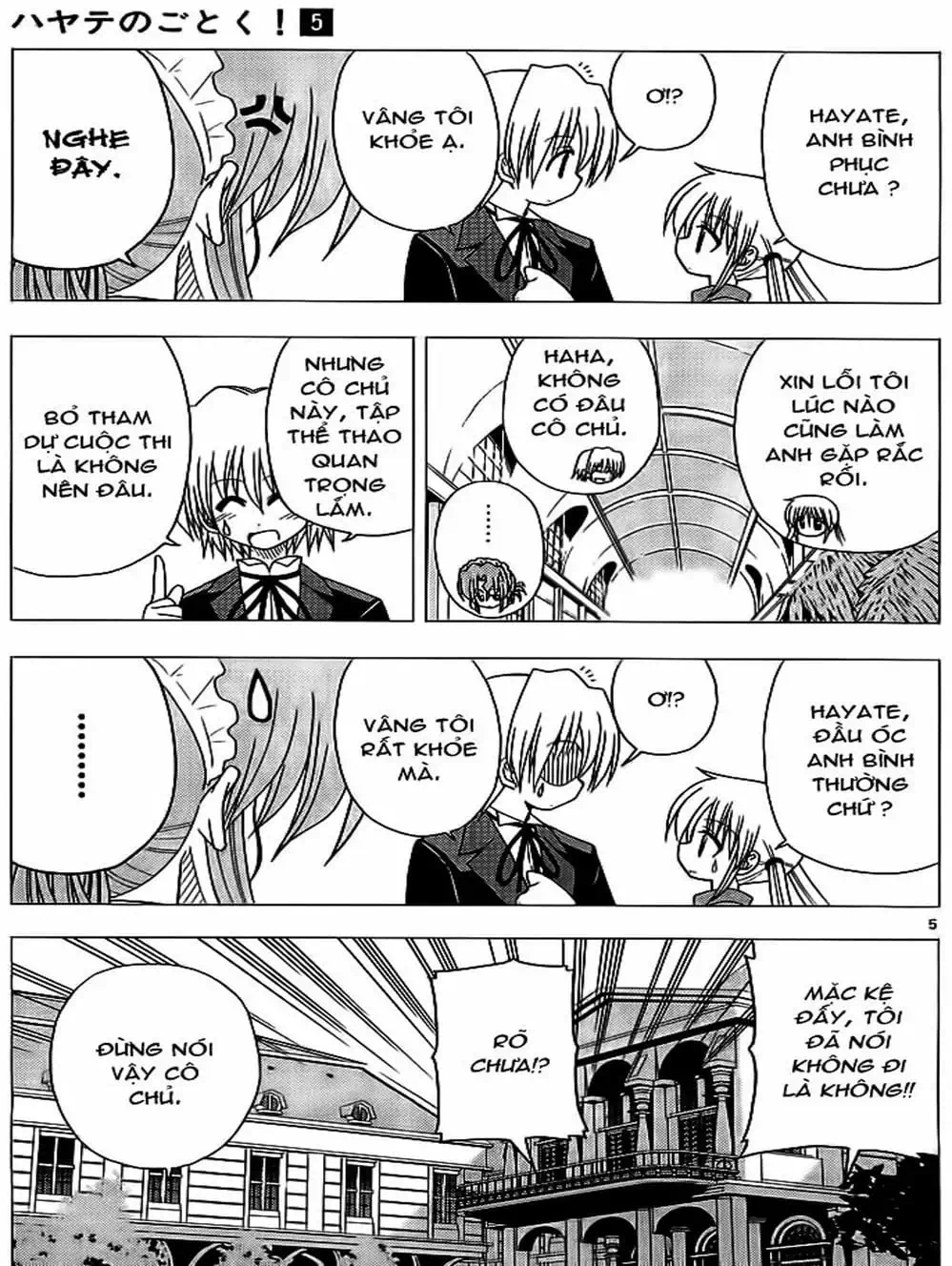 Truyện Tranh Chàng Quản Gia - Hayate No Gotoku trang 4