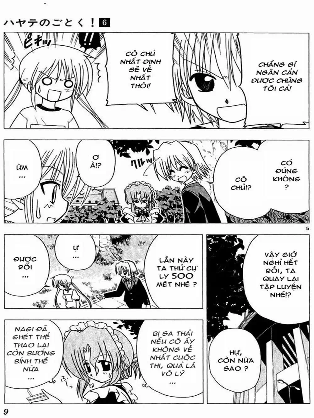 Truyện Tranh Chàng Quản Gia - Hayate No Gotoku trang 4