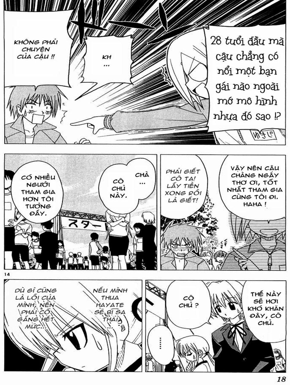 Truyện Tranh Chàng Quản Gia - Hayate No Gotoku trang 4