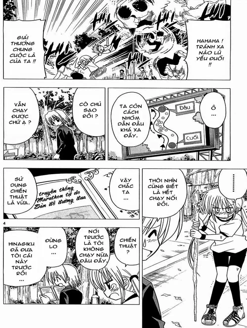 Truyện Tranh Chàng Quản Gia - Hayate No Gotoku trang 4