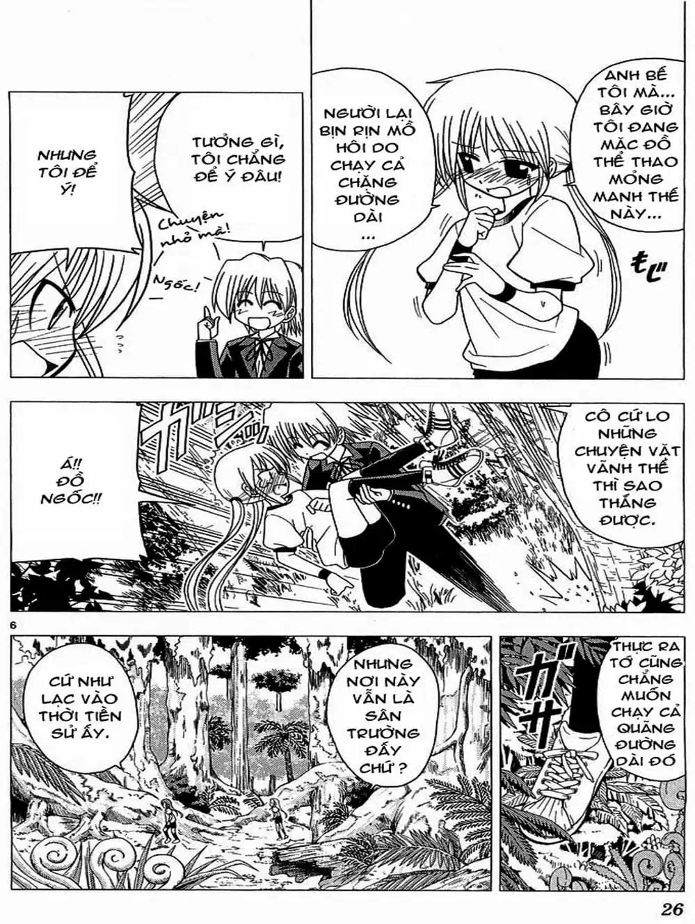 Truyện Tranh Chàng Quản Gia - Hayate No Gotoku trang 4