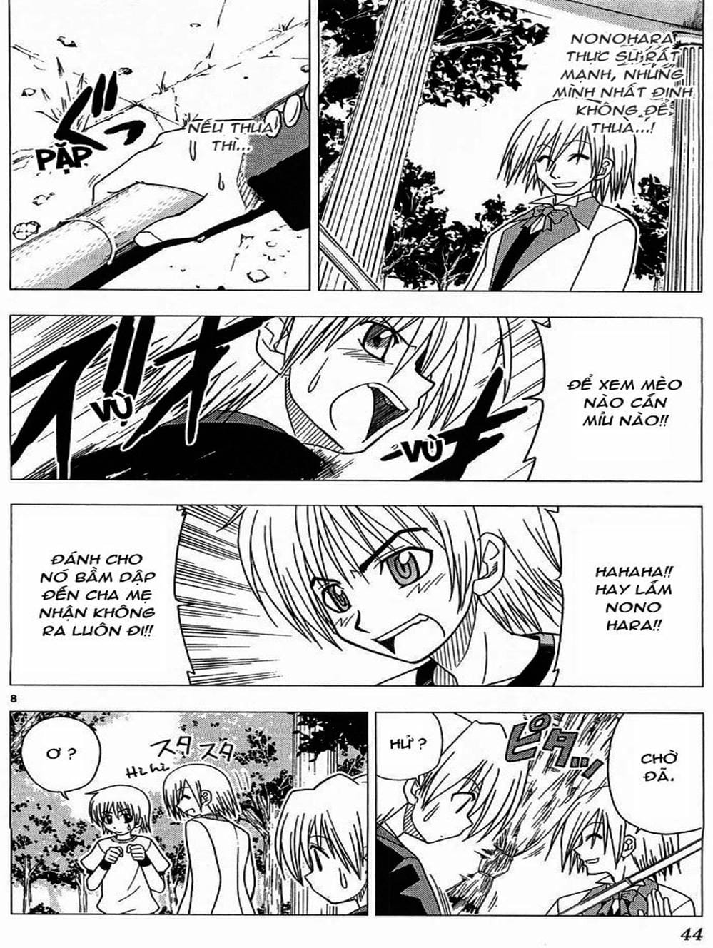 Truyện Tranh Chàng Quản Gia - Hayate No Gotoku trang 4