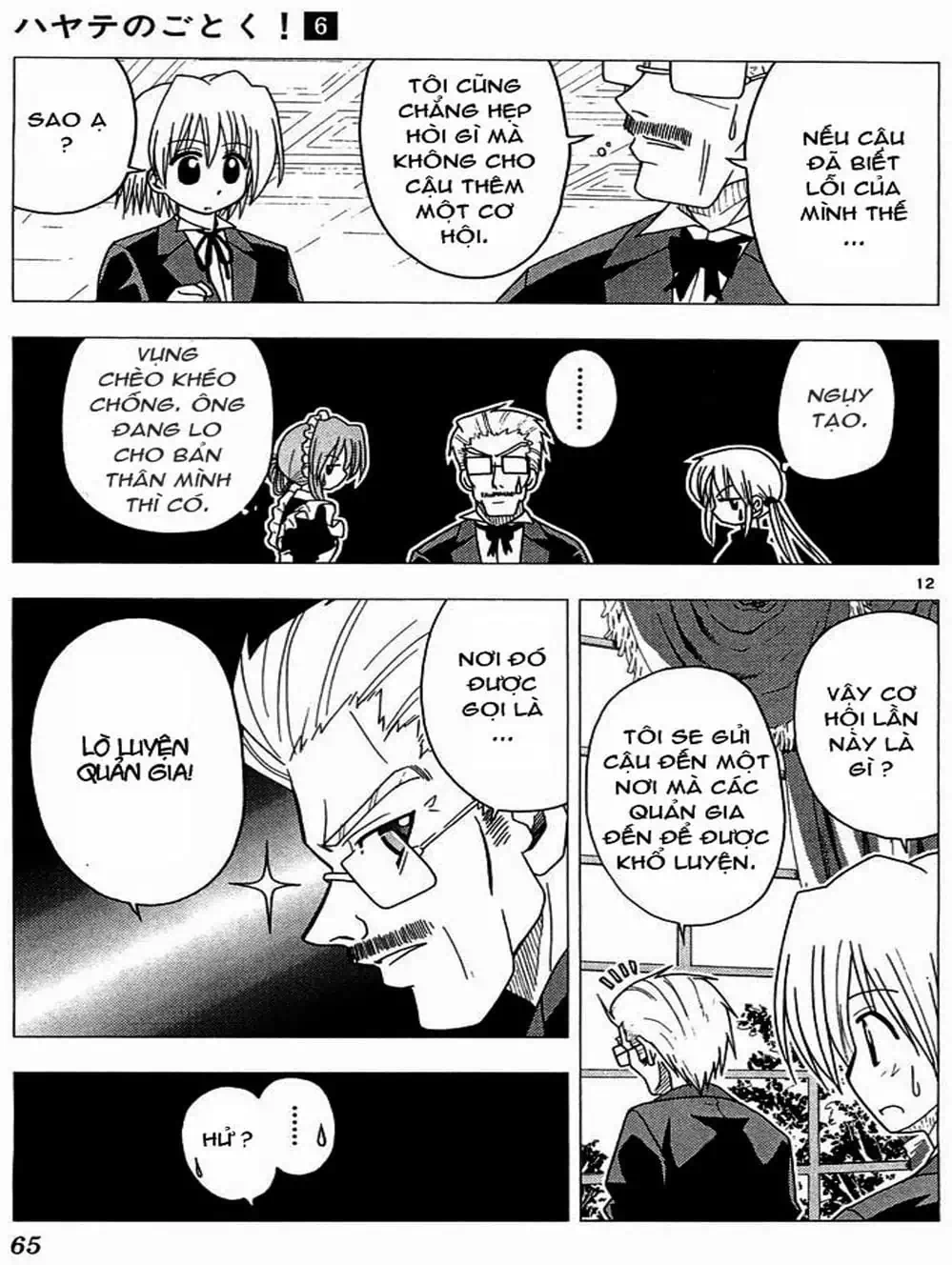 Truyện Tranh Chàng Quản Gia - Hayate No Gotoku trang 4