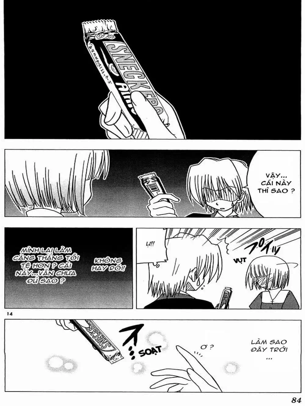 Truyện Tranh Chàng Quản Gia - Hayate No Gotoku trang 4