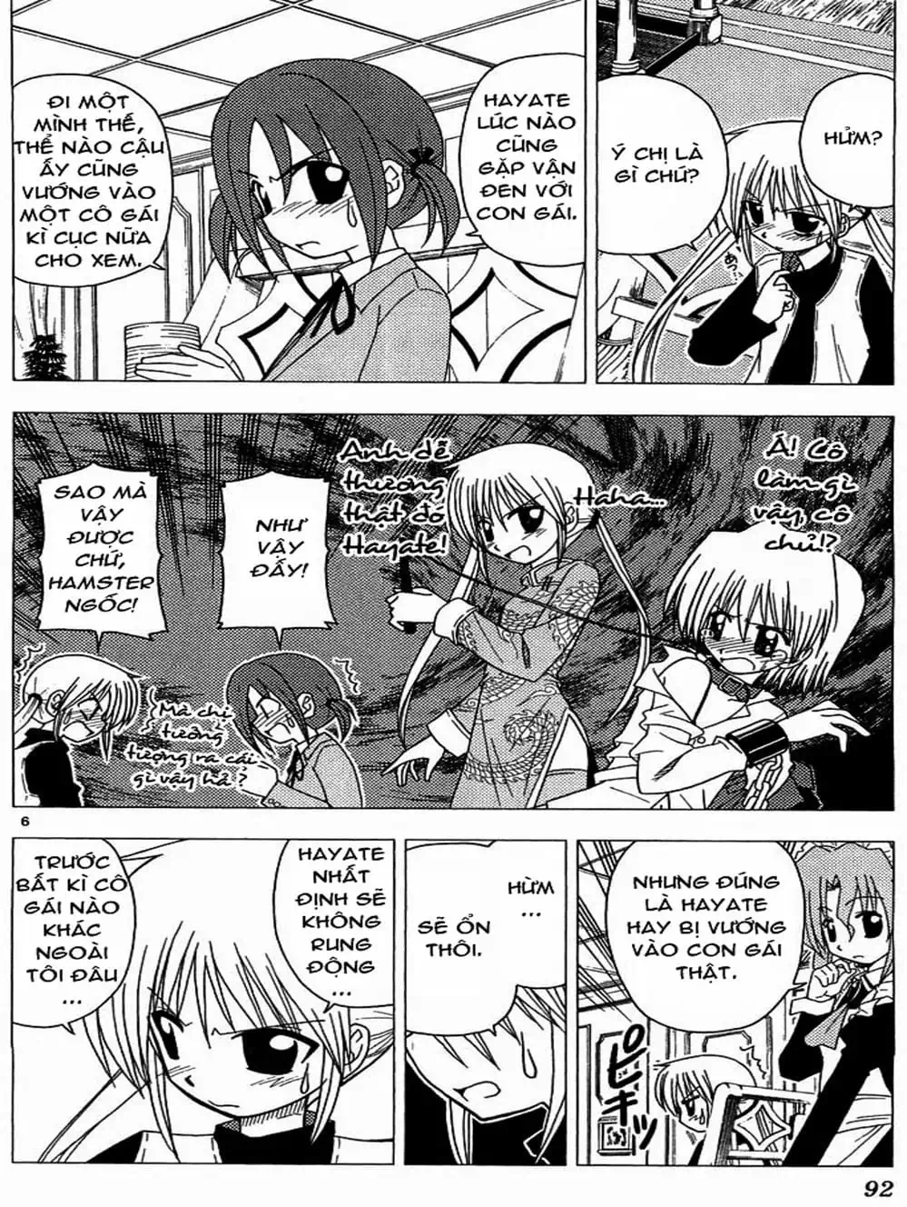 Truyện Tranh Chàng Quản Gia - Hayate No Gotoku trang 4