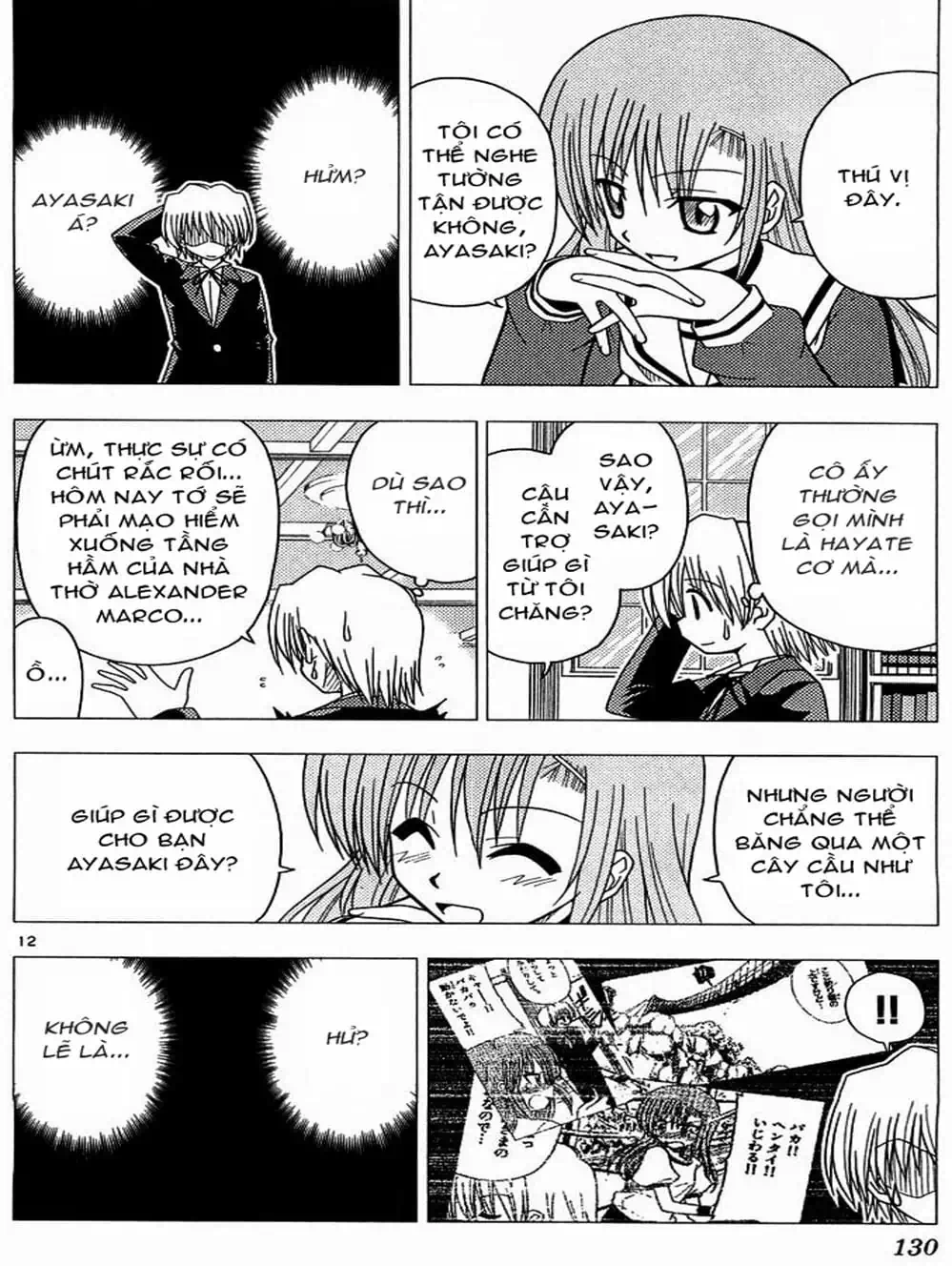 Truyện Tranh Chàng Quản Gia - Hayate No Gotoku trang 4