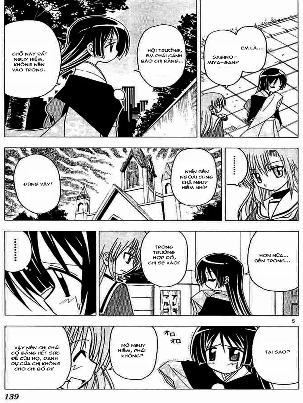 Truyện Tranh Chàng Quản Gia - Hayate No Gotoku trang 4