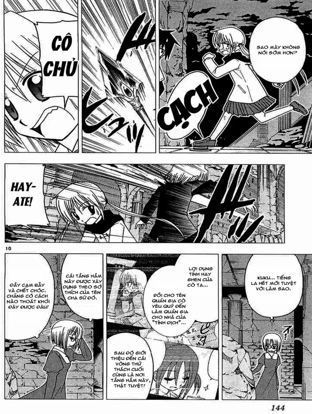 Truyện Tranh Chàng Quản Gia - Hayate No Gotoku trang 4
