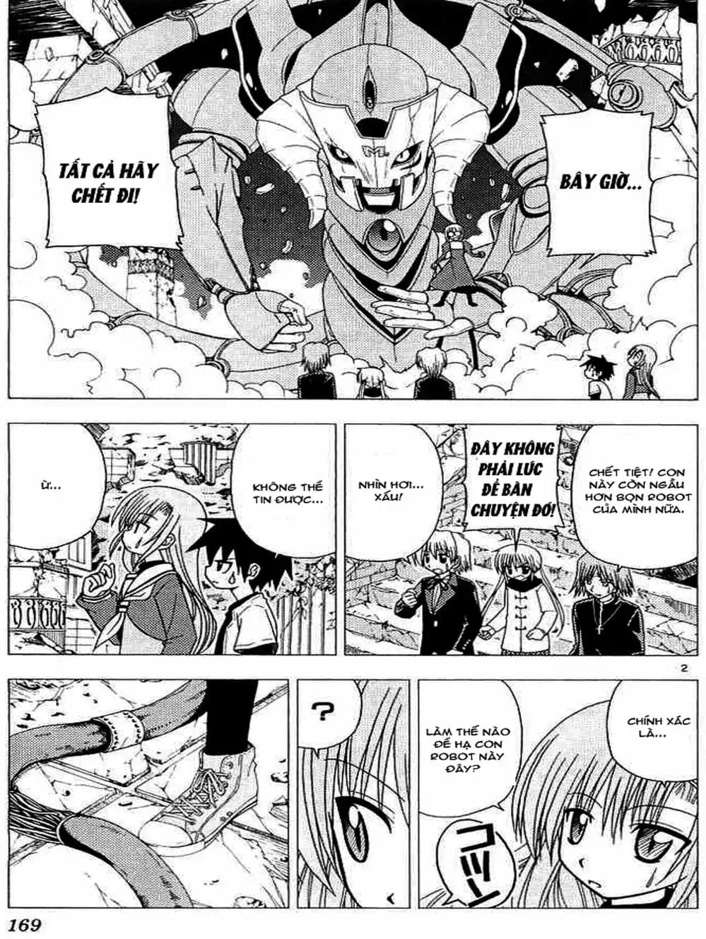 Truyện Tranh Chàng Quản Gia - Hayate No Gotoku trang 4