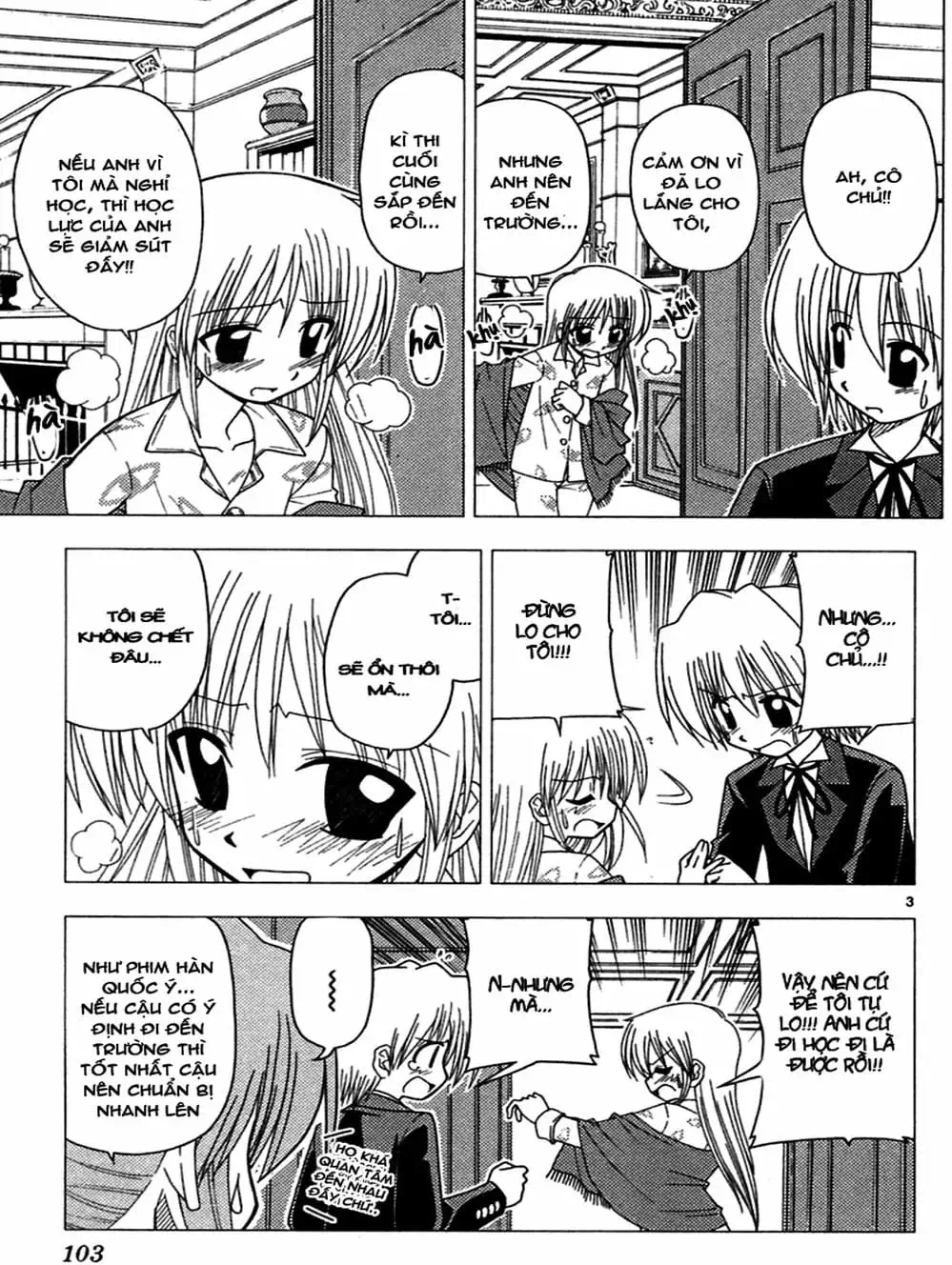 Truyện Tranh Chàng Quản Gia - Hayate No Gotoku trang 4