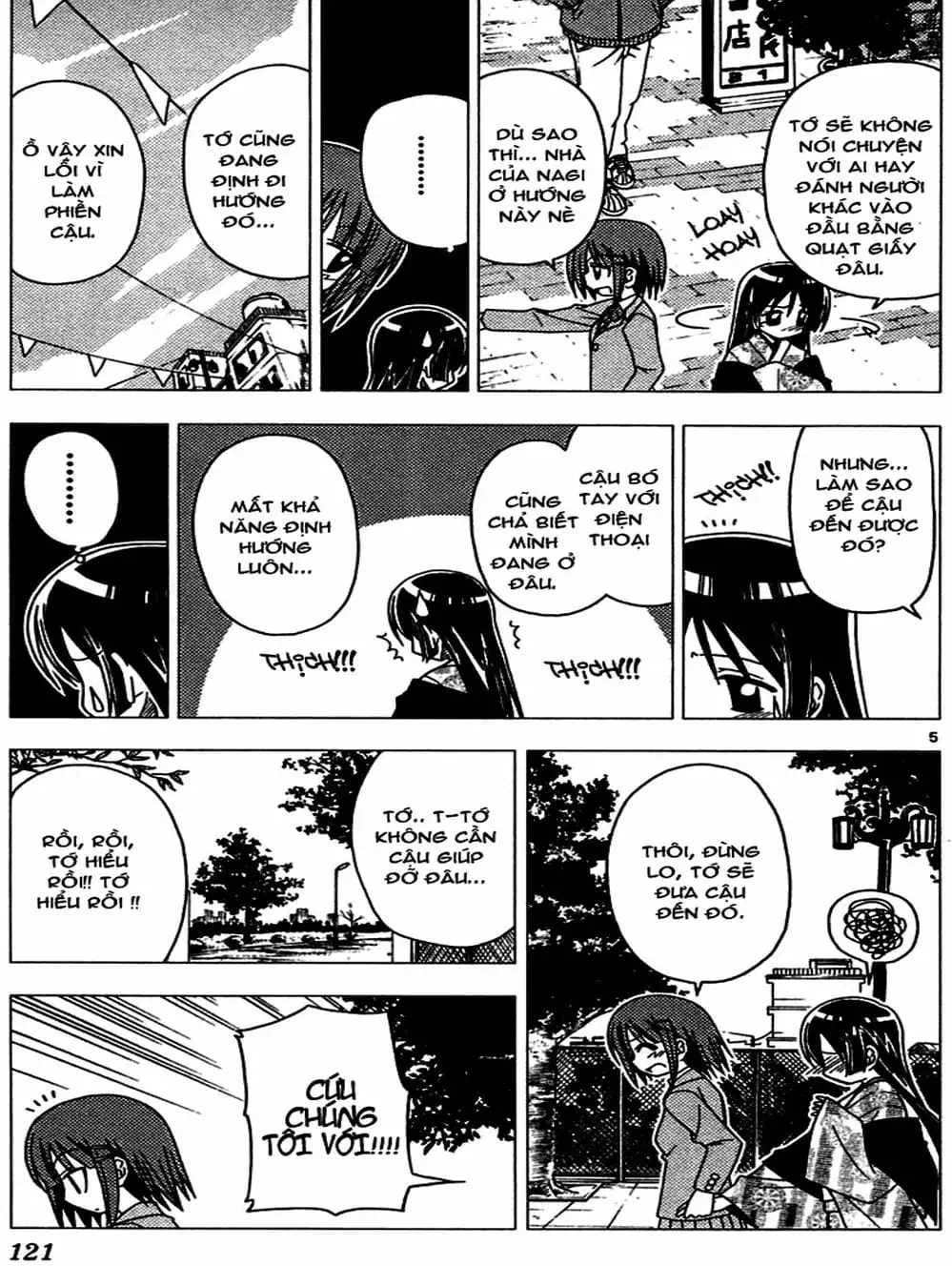 Truyện Tranh Chàng Quản Gia - Hayate No Gotoku trang 4