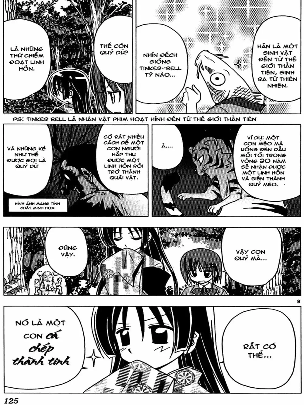 Truyện Tranh Chàng Quản Gia - Hayate No Gotoku trang 4