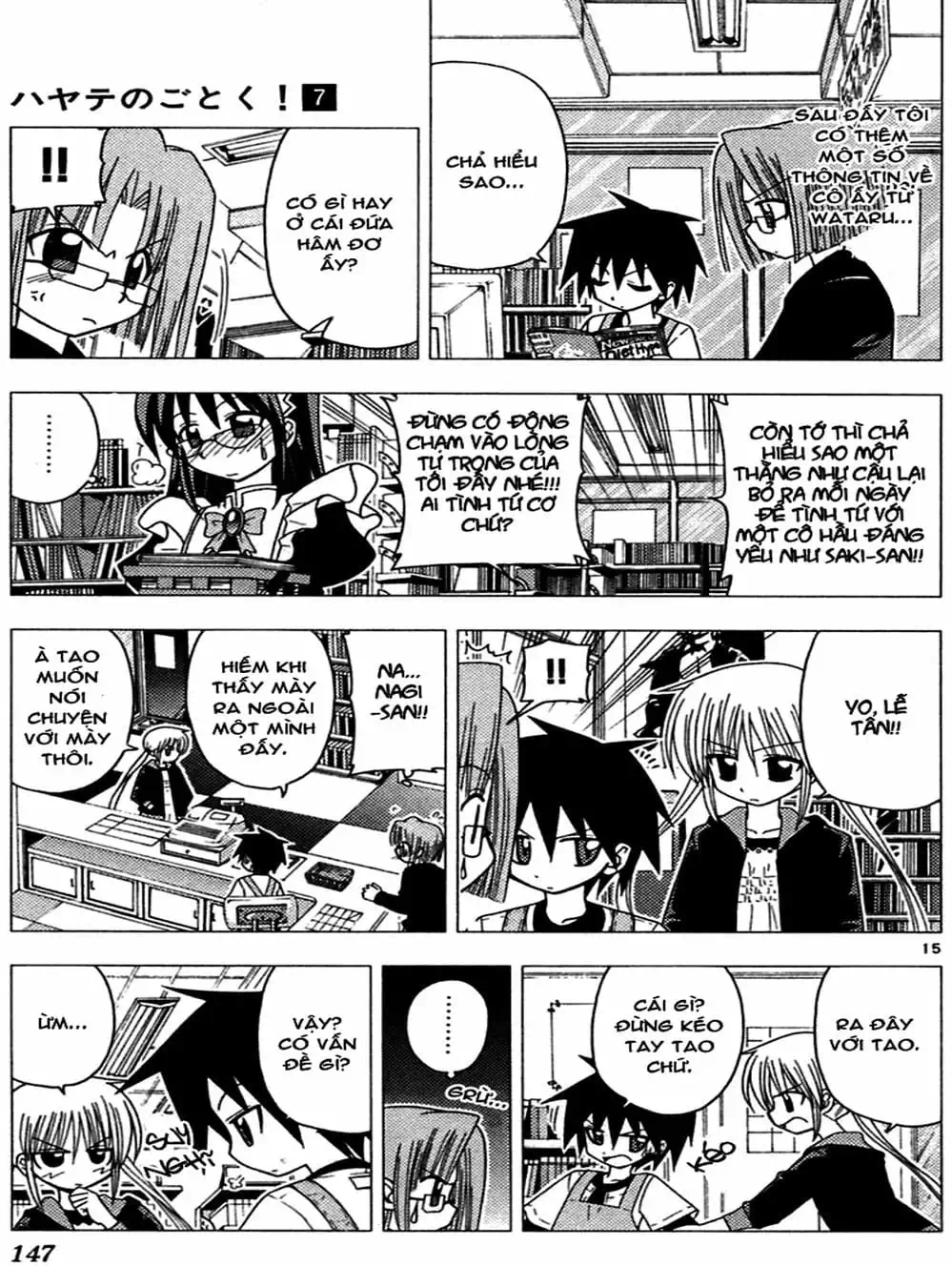 Truyện Tranh Chàng Quản Gia - Hayate No Gotoku trang 4