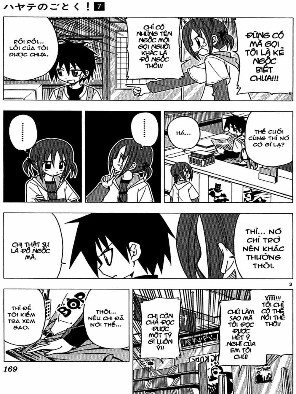 Truyện Tranh Chàng Quản Gia - Hayate No Gotoku trang 4