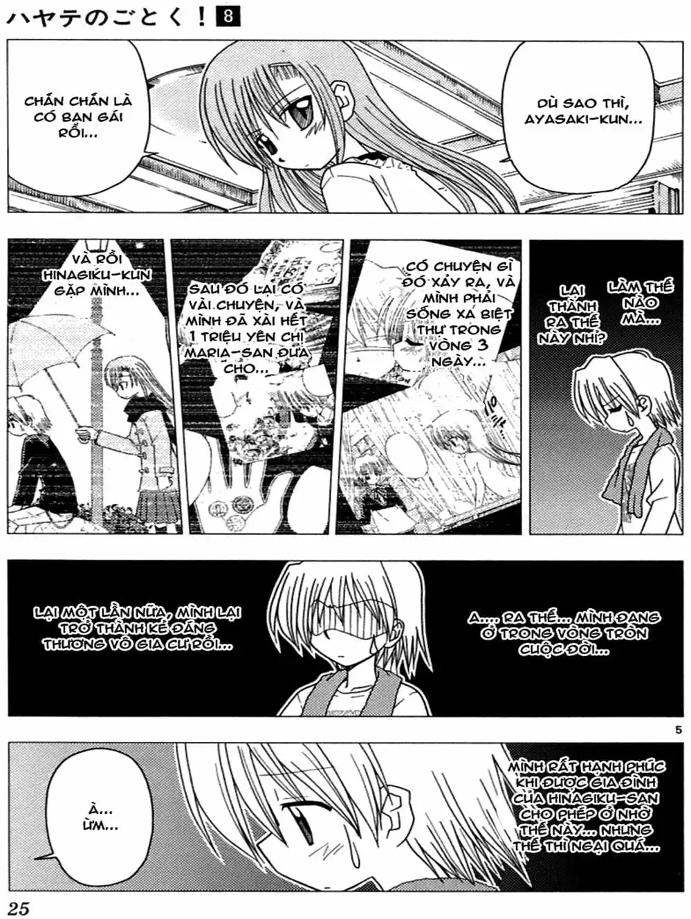 Truyện Tranh Chàng Quản Gia - Hayate No Gotoku trang 4