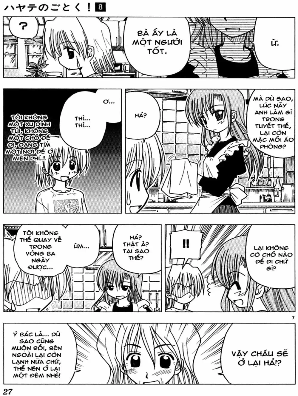 Truyện Tranh Chàng Quản Gia - Hayate No Gotoku trang 4