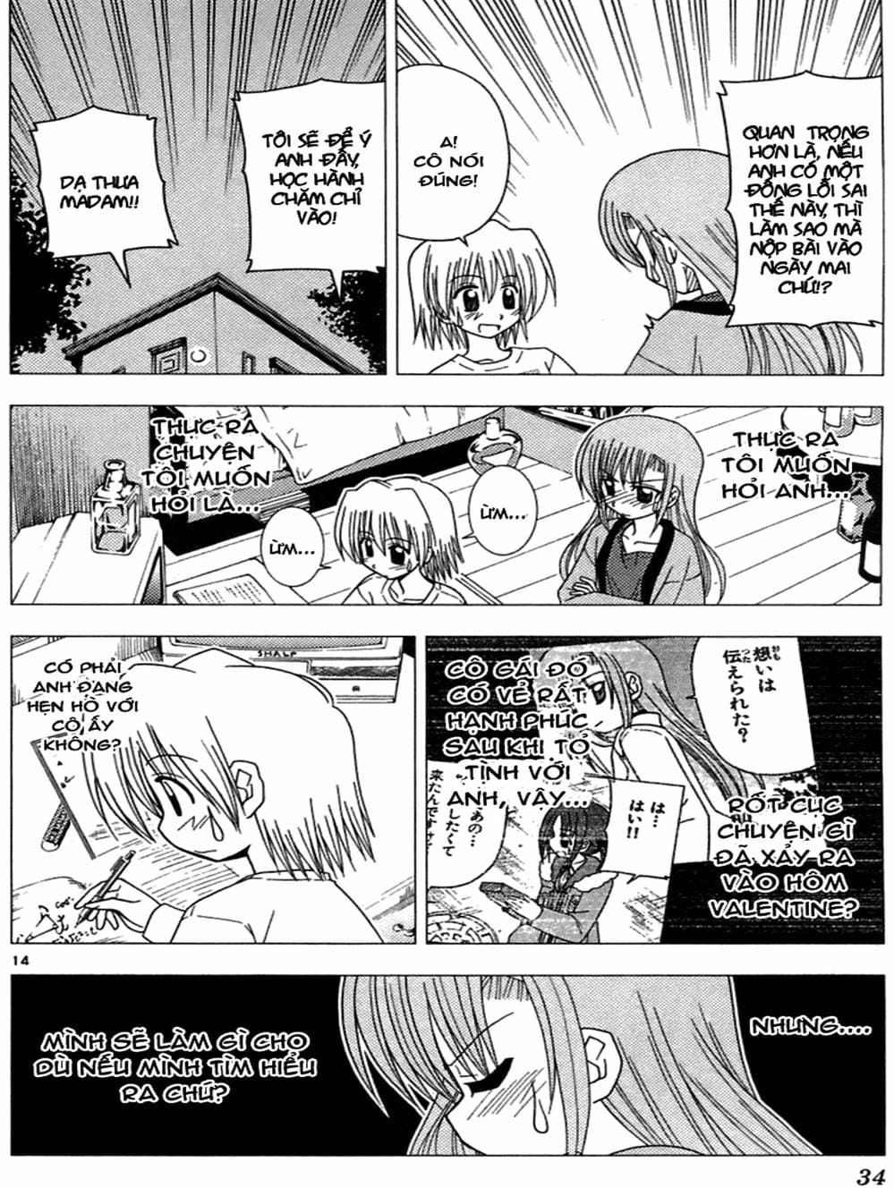 Truyện Tranh Chàng Quản Gia - Hayate No Gotoku trang 4